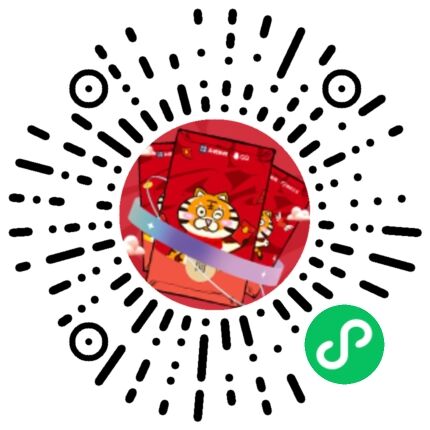 微信免费领央视虎年红包封面 第6张插图