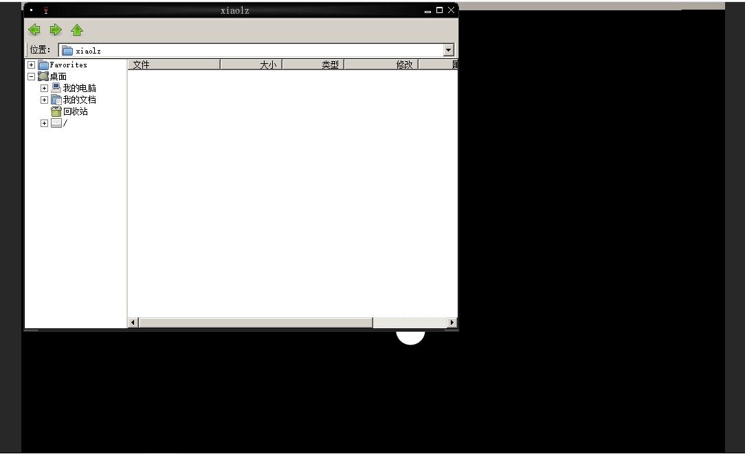 一键自动搭建小栗子桌面懒人脚本 第3张插图