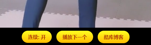 随机播放视频html源码 第3张插图