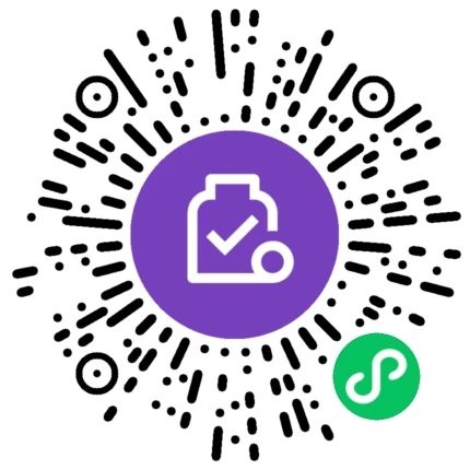 微信0.01元撸汽车挪车码包邮 第6张插图