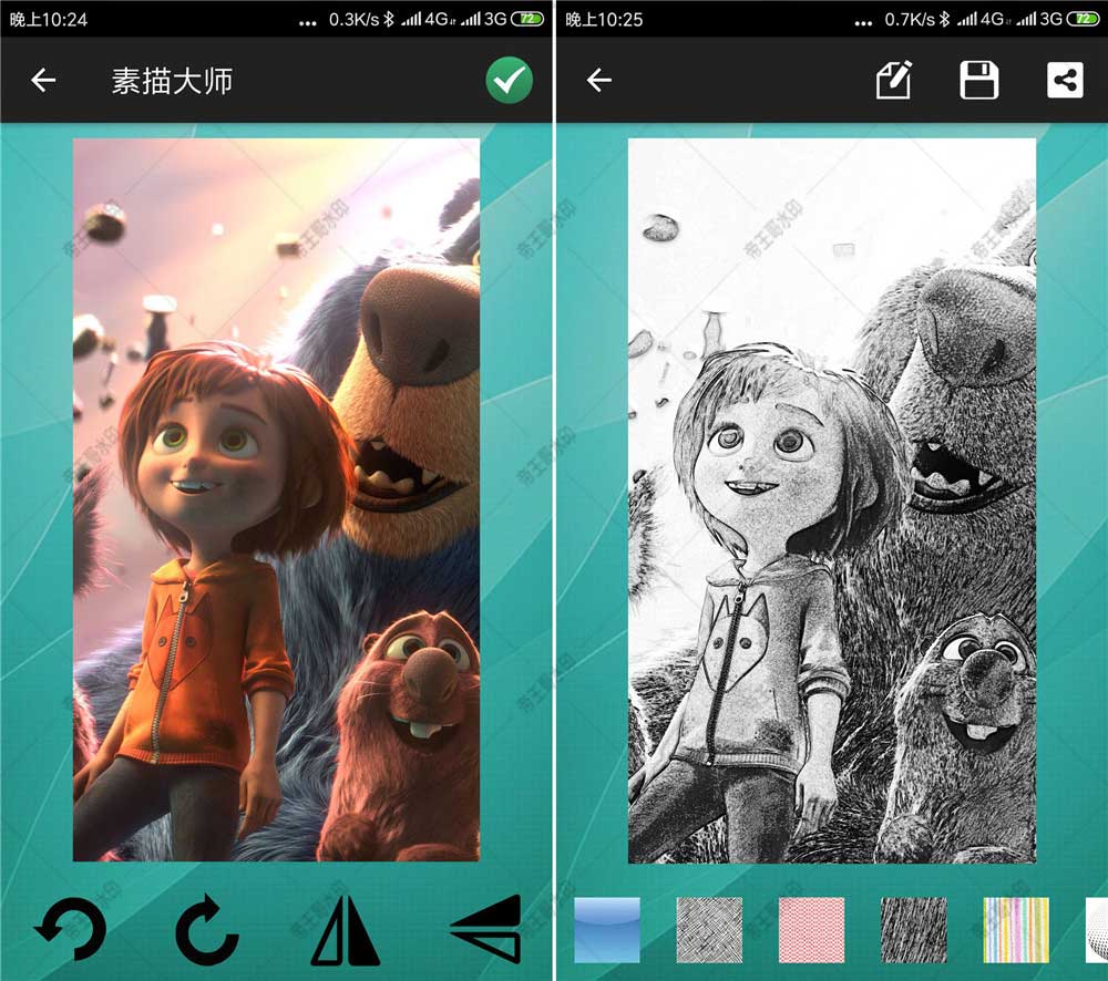 安卓素描大师v2.0专业破解 第3张插图