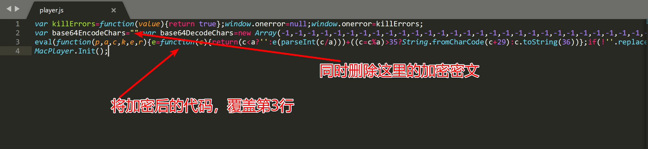 最近苹果CMS player.js文件挂马留后门的问题及解决 第11张插图