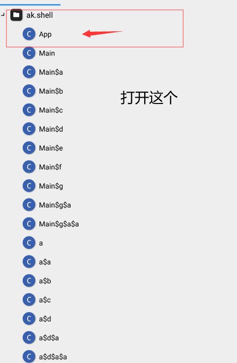 引流弹窗去除方法 第9张插图 引流弹窗去除方法 第9张插图