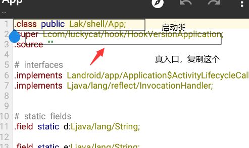 引流弹窗去除方法 第10张插图 引流弹窗去除方法 第10张插图