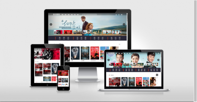 米酷MKCMS6.0修复网站卡顿反应速度慢及其他BUG