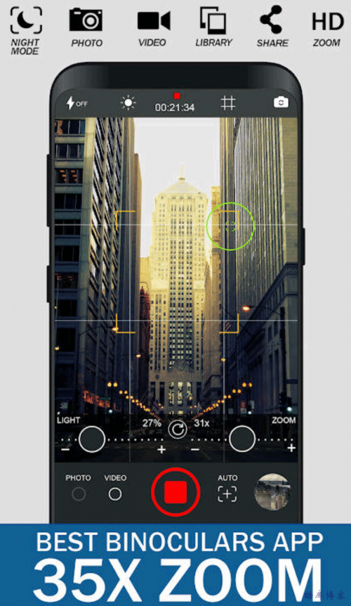 35倍高清望远镜v2.2.2直装_破解_高级版 第3张插图