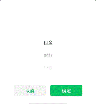 腾讯电子签小合同功能上线 第7张插图 腾讯电子签小合同功能上线 第7张插图