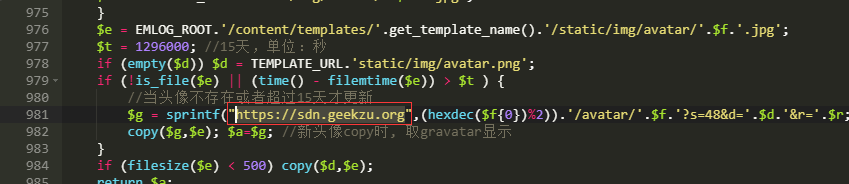 部分博客文章页加载慢解决方法 第3张插图