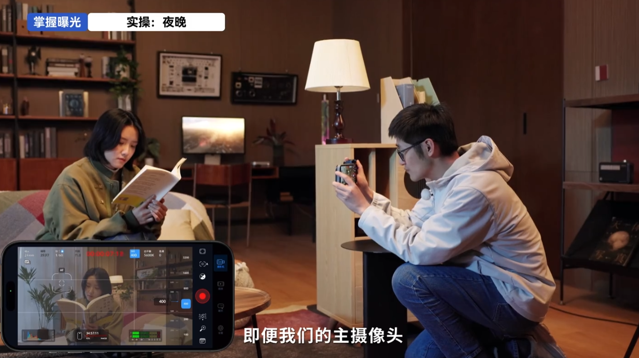 影视飓风教学+馆长+赐福司影+繁花调色LUT包