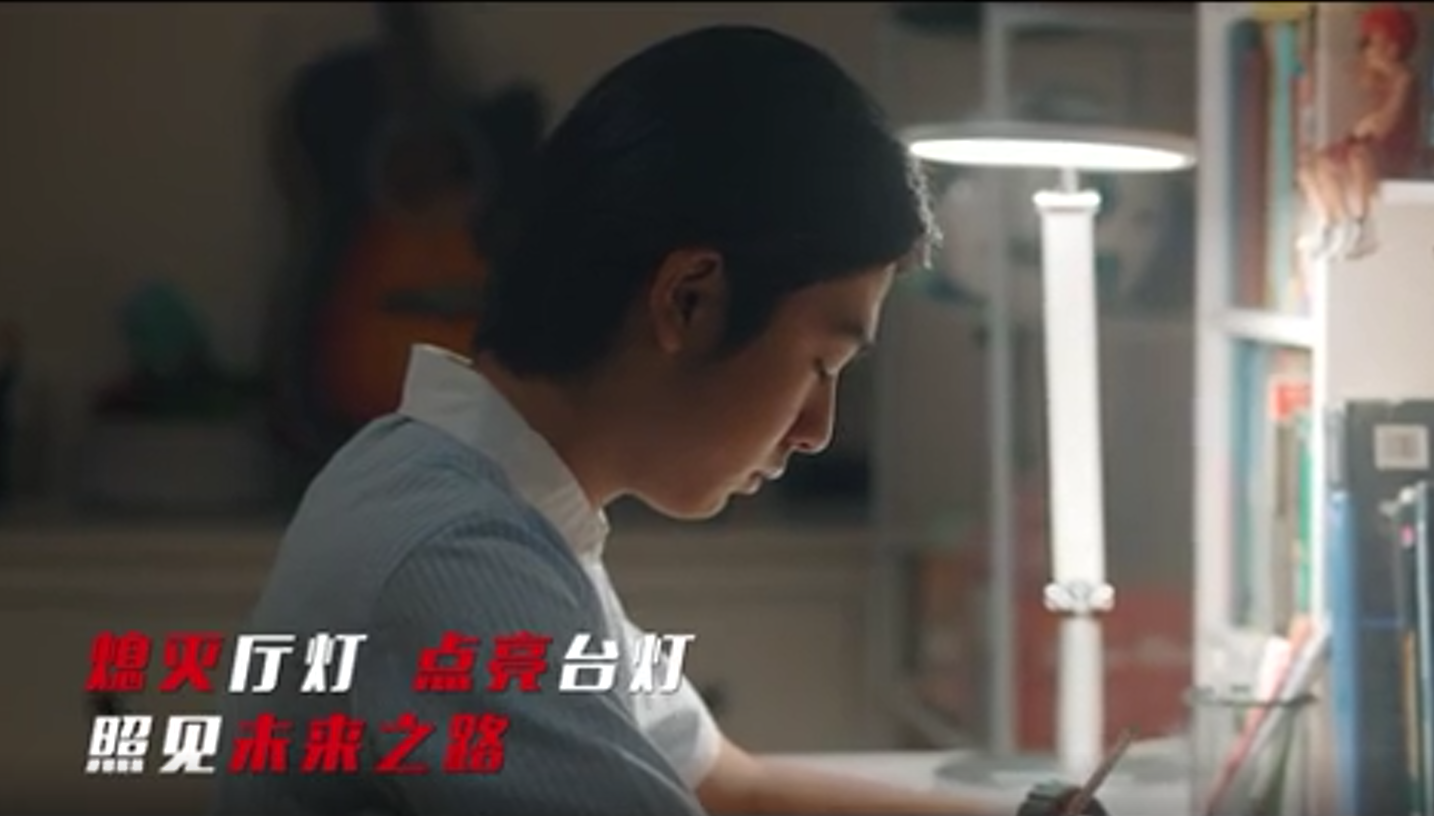 一度电，我们可以做什么？ 第3张插图