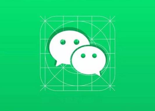 被删除的微信好友，怎么找回来? 第3张插图