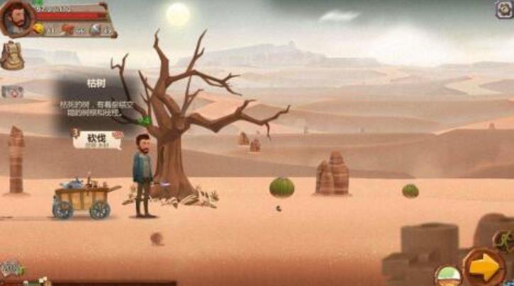 独立游戏和单机游戏的区别有哪些 第3张插图