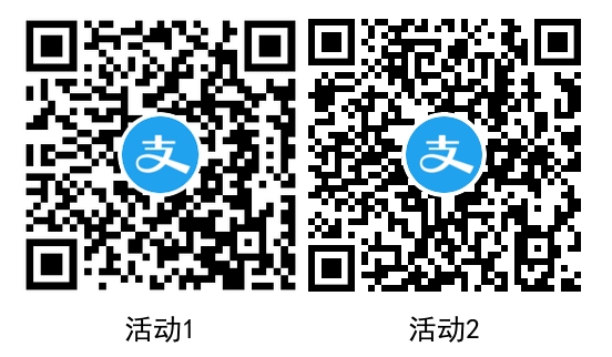 WPS免费领取39天稻壳会员 第6张插图 WPS免费领取39天稻壳会员 第6张插图