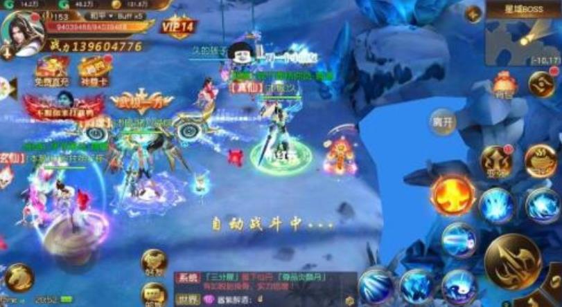 游戏新区和老区有什么区别，哪个好？ 第3张插图