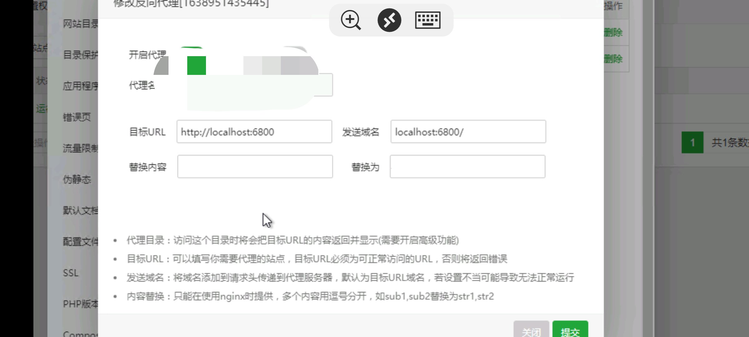 最新windows搭建Cloudreve网盘教程 第10张插图 最新windows搭建Cloudreve网盘教程 第10张插图