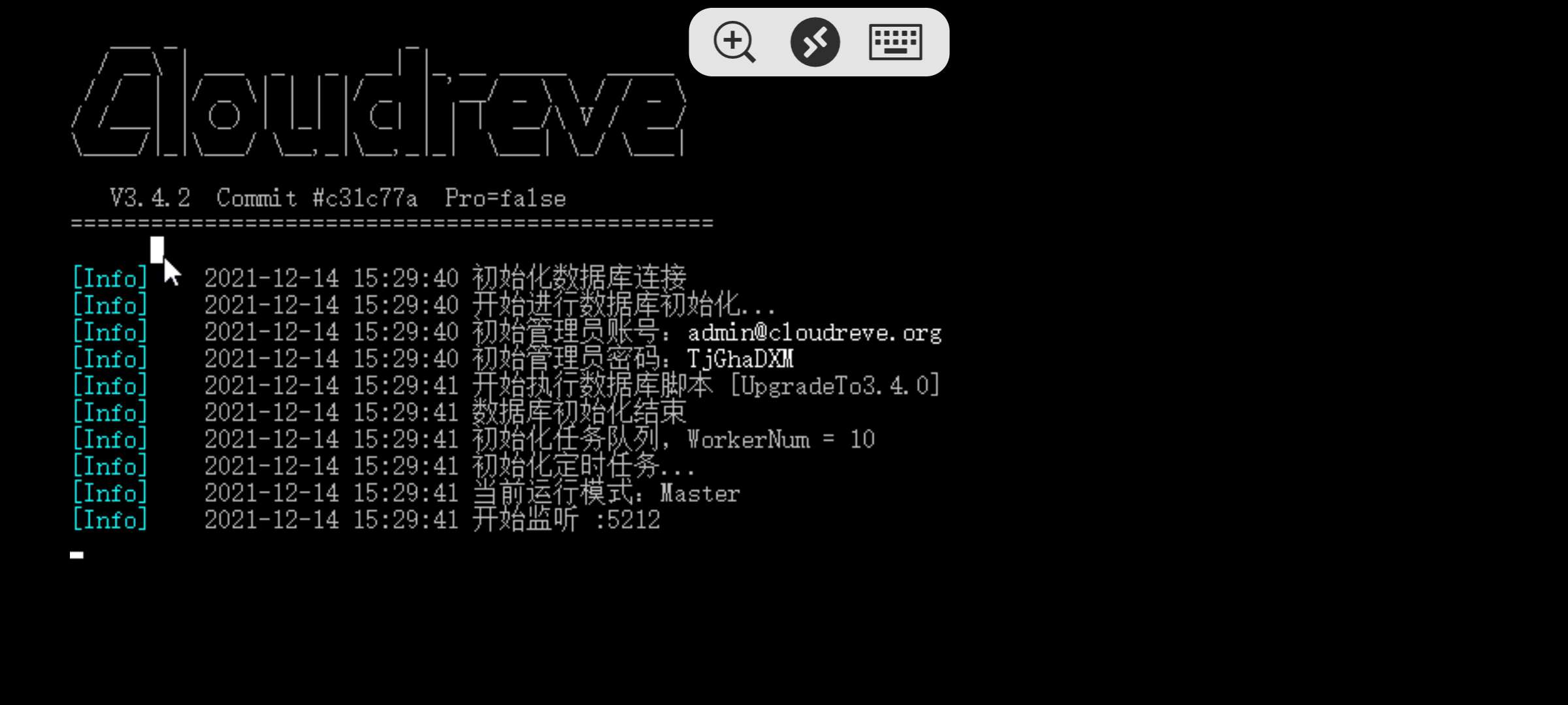 最新windows搭建Cloudreve网盘教程 第7张插图 最新windows搭建Cloudreve网盘教程 第7张插图