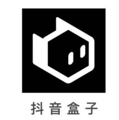 抖音推出独立电商APP：抖音盒子 第6张插图