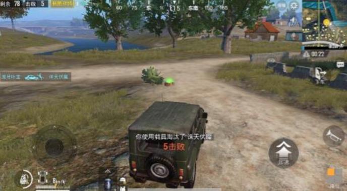 玩游戏厉害的人怎么称呼为好? 第5张插图 玩游戏厉害的人怎么称呼为好? 第5张插图