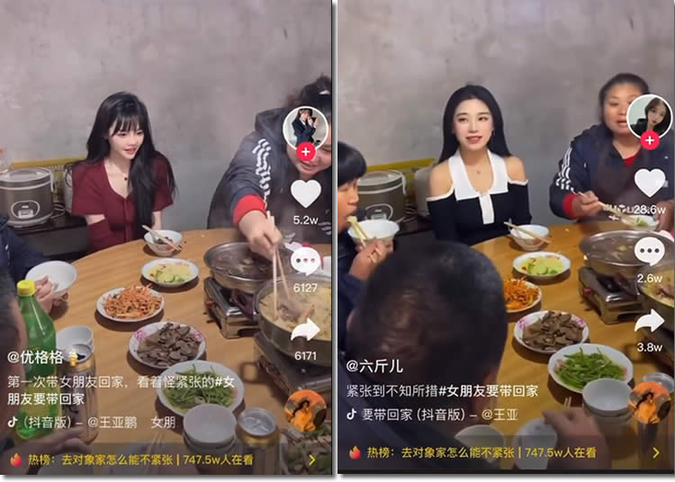 解密抖音矩阵号的玩法几百个号拍同一类视频 第3张插图