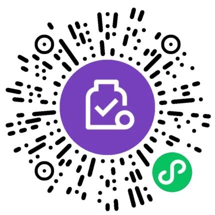 微信点鞭炮免费领免费提现券 第6张插图 微信点鞭炮免费领免费提现券 第6张插图