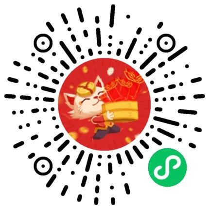 英雄联盟手游老用户抽5Q币红包 第7张插图