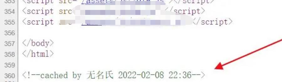 WordPress无名氏全站缓存插件 第5张插图 WordPress无名氏全站缓存插件 第5张插图