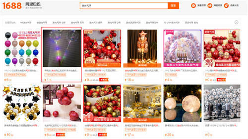 年后掌握这个“懒”字，永远不缺创业机会 第6张插图