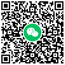 1.99领同程旅行学生年卡会员 第7张插图