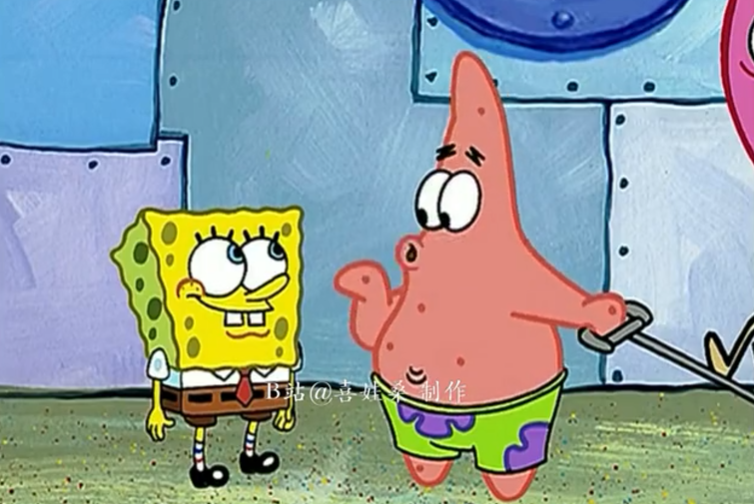 派大星的语录累的时候就看看 第3张插图