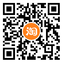 淘宝领取1元无门槛购物红包 第6张插图