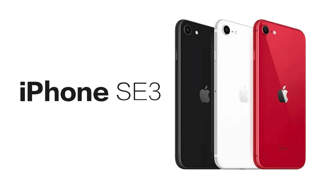 iPhone SE3屏幕多大尺寸?续航到底怎么样? 第5张插图 iPhone SE3屏幕多大尺寸?续航到底怎么样? 第5张插图