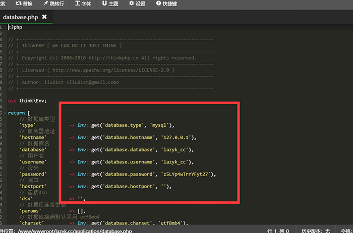 菜鸟技术导航网整站源码主题免费分享下载 第8张插图 菜鸟技术导航网整站源码主题免费分享下载 第8张插图