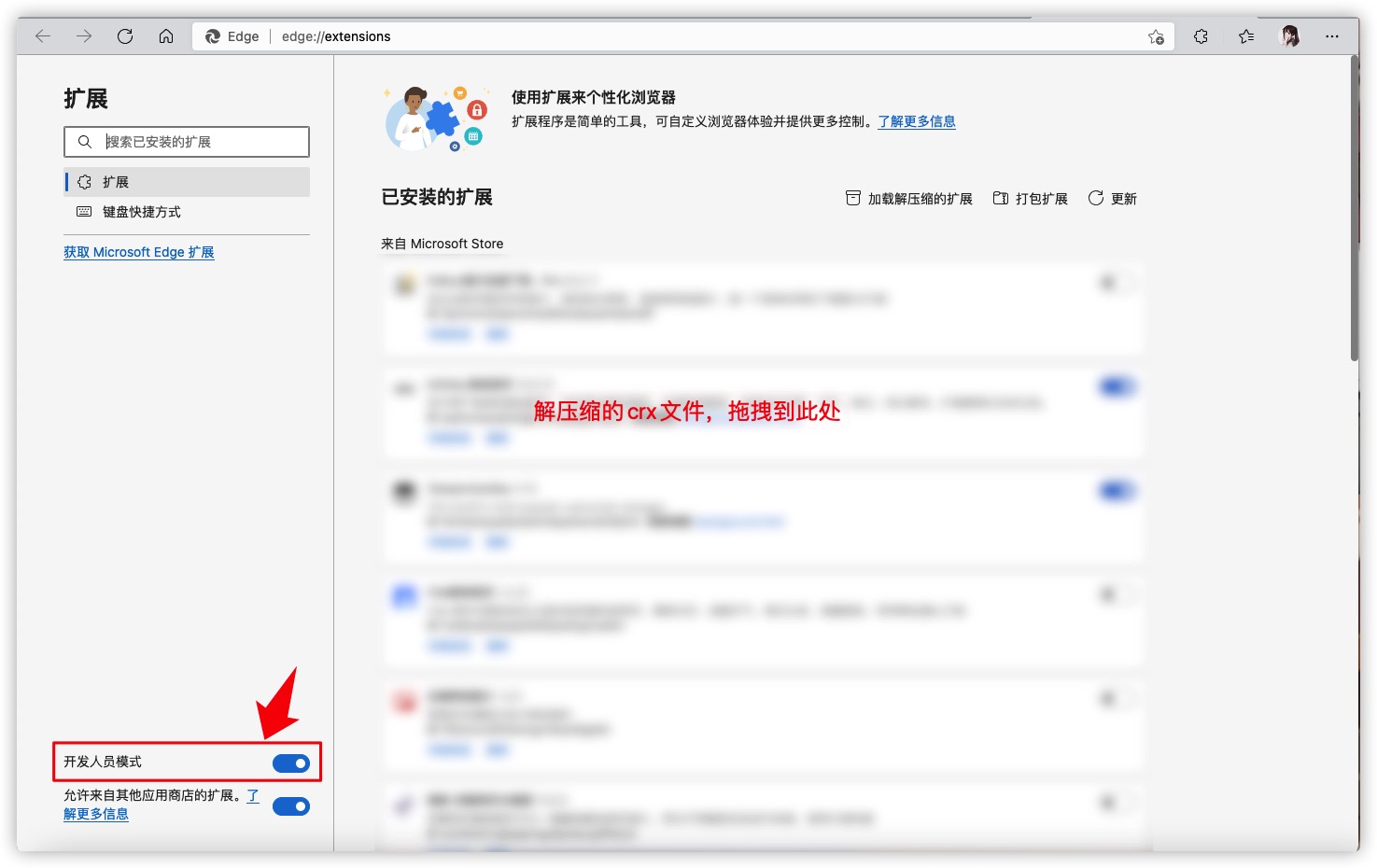 俄罗斯破解资源网站RuTracker使用教程！ 第8张插图