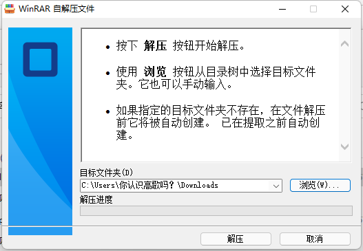 Wallpaper Engine离线版本附免费用创意工坊教程! 第6张插图 Wallpaper Engine离线版本附免费用创意工坊教程! 第6张插图
