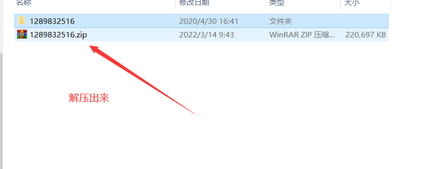 Wallpaper Engine离线版本附免费用创意工坊教程! 第10张插图 Wallpaper Engine离线版本附免费用创意工坊教程! 第10张插图