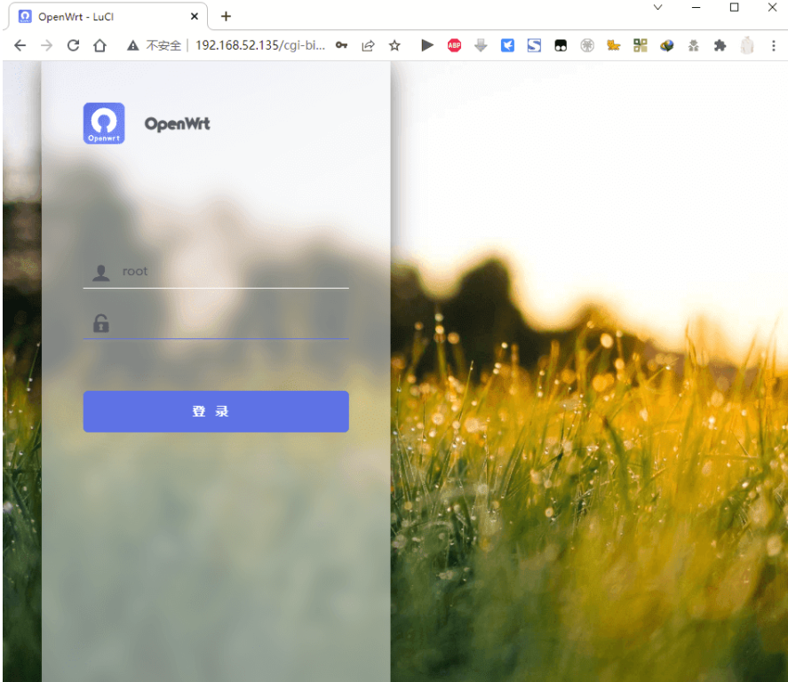 VMware虚拟机安装软路由Openwrt 第8张插图 VMware虚拟机安装软路由Openwrt 第8张插图