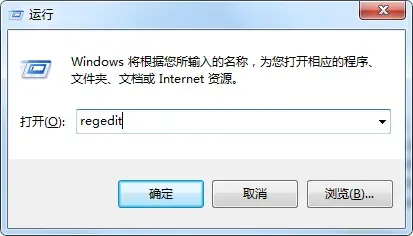 教你Win11删除恶意程序教程