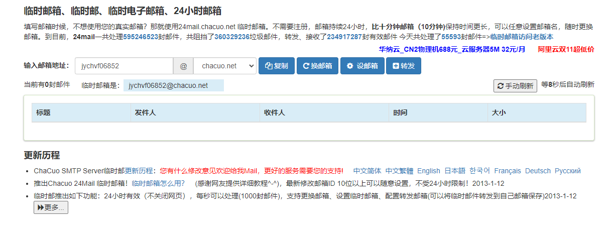 AI Random Image-在线AI随机女孩图像生成器 第5张插图