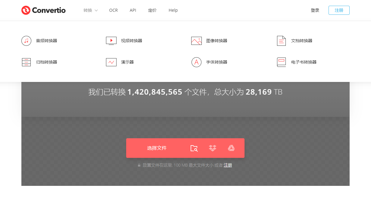这4个高质量网站每一个都值得收藏 第8张插图 这4个高质量网站每一个都值得收藏 第8张插图
