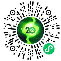 免费领三天网易UU加速器高级会员卡 第6张插图