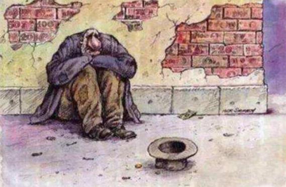 什么是穷人思维? 第3张插图