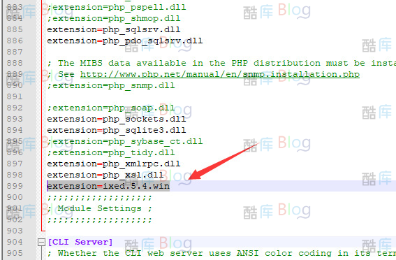 服务器安装SG11扩展多版本详细教程说明 第9张插图