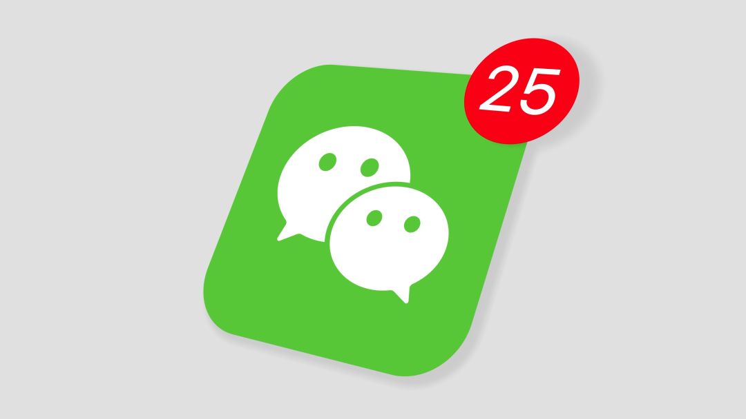 iPhone微信消息延迟修复工具 第3张插图