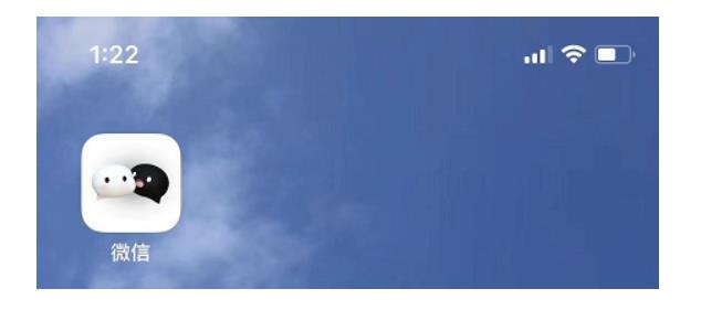 iOS微信可自定义图标啦！详细教程 第8张插图