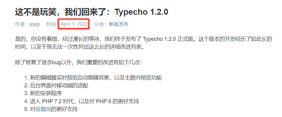 Ltns一款极简的Typecho博客主题 第6张插图 Ltns一款极简的Typecho博客主题 第6张插图