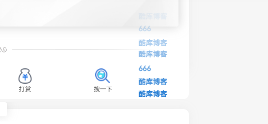 网站添加点击出现文字动画效果 第5张插图 网站添加点击出现文字动画效果 第5张插图