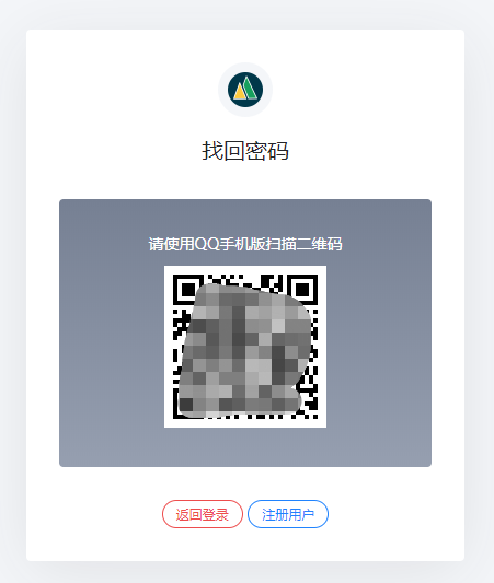 彩虹登录注册界面极简模板 第6张插图 彩虹登录注册界面极简模板 第6张插图