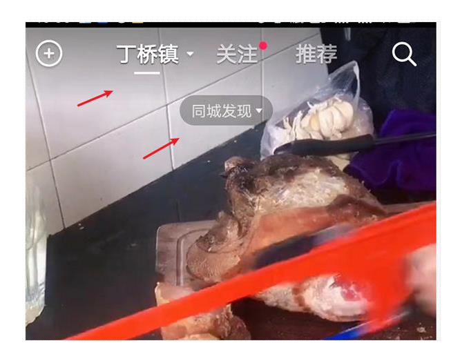 扩大实体店流量的超级大招分享 第3张插图