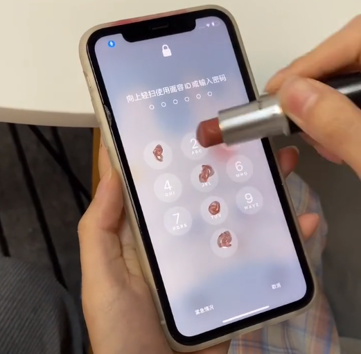 苹果手机设置一个语音密码直接语音解锁 第3张插图