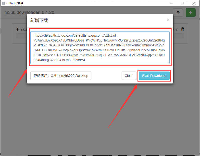 浏览器收藏代码下载腾讯视频MP4格式 第8张插图